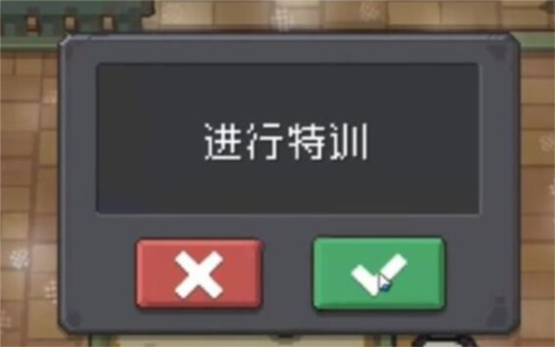 《元气骑士前传》小骑士套获取方法介绍 元气骑士前传小骑士套装怎么获得2