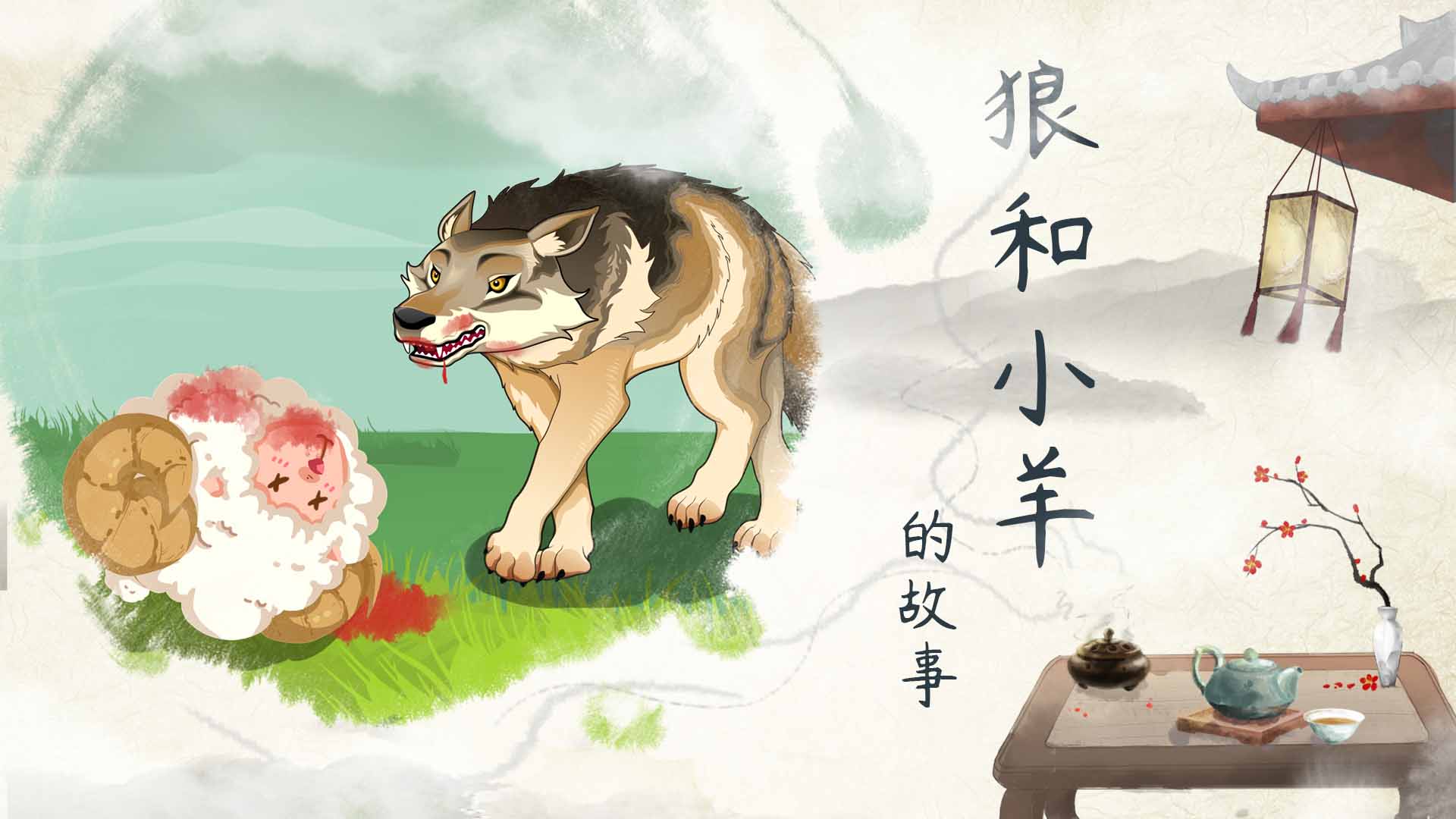 垃圾分类手抄报