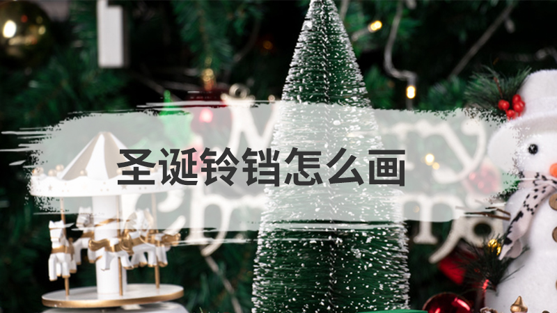 小鸡手套简笔画