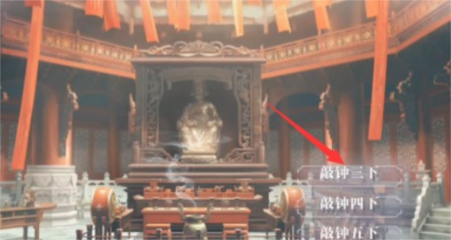 《世界之外》梦境相逢全结局攻略 世界之外梦境相逢怎么过1