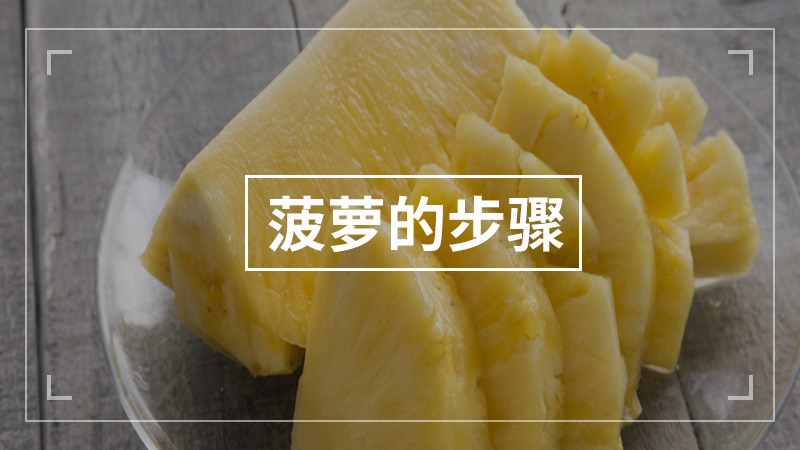 奶糖怎么画
