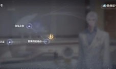 世界之外迷失空间纯白宫殿怎么过
