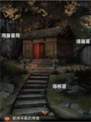 阿姐鼓3偃师传第一章通关攻略7