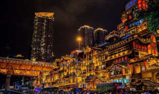 重庆有哪些景区 重庆的景区推荐