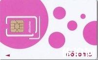 日本当地上网卡哪种好 日本上网softbank好还是docomo好 日本当地上网卡哪种好 日本上网softbank好还是docomo好