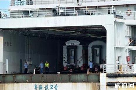 去海南的火车怎么过海 去海南的火车怎么过海