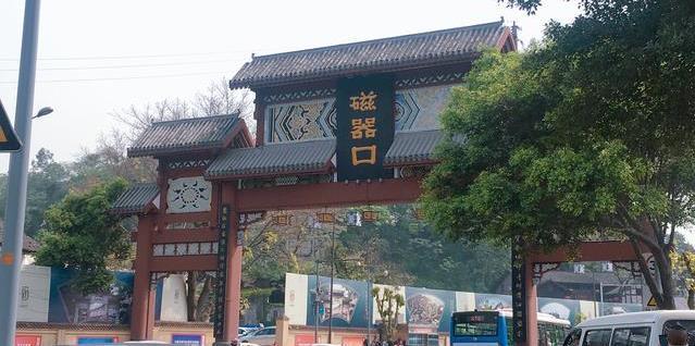 重庆三日游最佳攻略和路线 重庆三日游最佳攻略和路线
