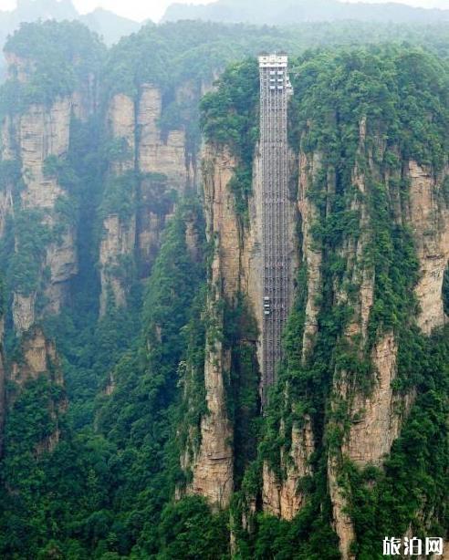 两个人去张家界旅游三天大概需要多少钱 两个人去张家界旅游三天大概需要多少钱