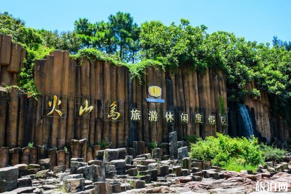 漳州火山岛一日游攻略-漳州火山岛1日旅游攻略 漳州火山岛一日游攻略-漳州火山岛1日旅游攻略