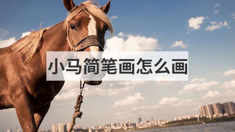 清明节手抄报