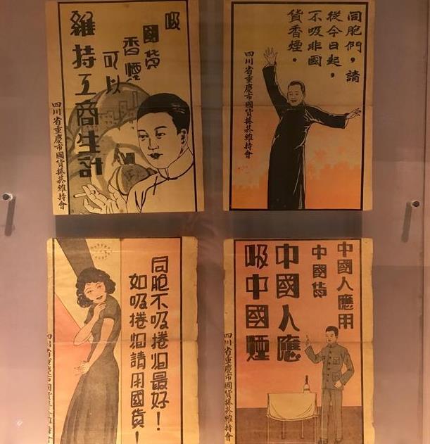 重庆三日游最佳攻略和路线 重庆三日游最佳攻略和路线