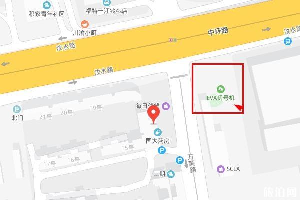 上海EVA初号机地址在哪里 上海EVA初号机开放了吗 怎么去坐什么车 上海EVA初号机地址在哪里 上海EVA初号机开放了吗 怎么去坐什么车