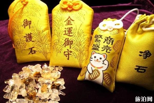 御守一年后怎么处理 国内御守一年后不在日本怎么办 御守一年后怎么处理 国内御守一年后不在日本怎么办