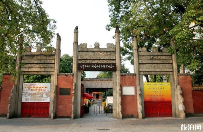 广州农讲所简介 广州农讲所纪念馆(开放时间+观后感+地铁站) 广州农讲所简介 广州农讲所纪念馆(开放时间+观后感+地铁站)