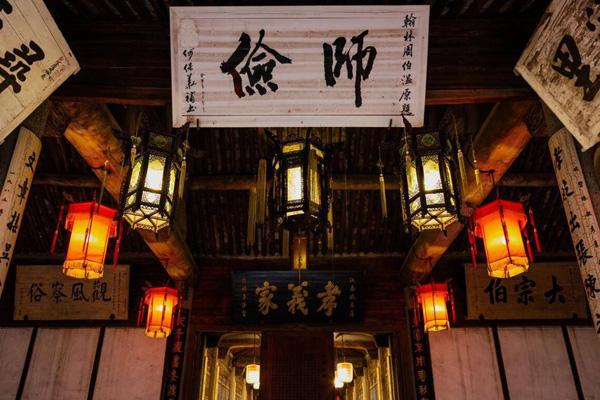 金华好玩的古镇 十大古镇旅游景点 金华好玩的古镇 十大古镇旅游景点