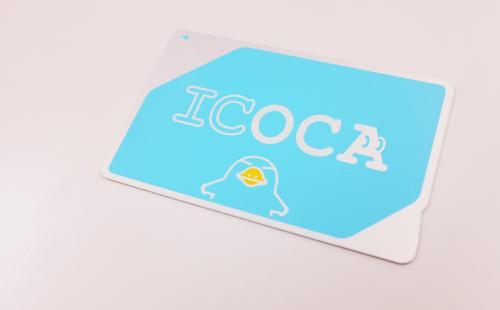 icoca卡关西机场哪里买 icoca卡关西机场怎么退 icoca卡关西机场哪里买 icoca卡关西机场怎么退