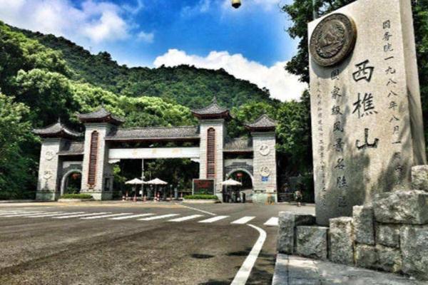 佛山适合儿童玩的景点推荐（西樵山风景区攻略）
