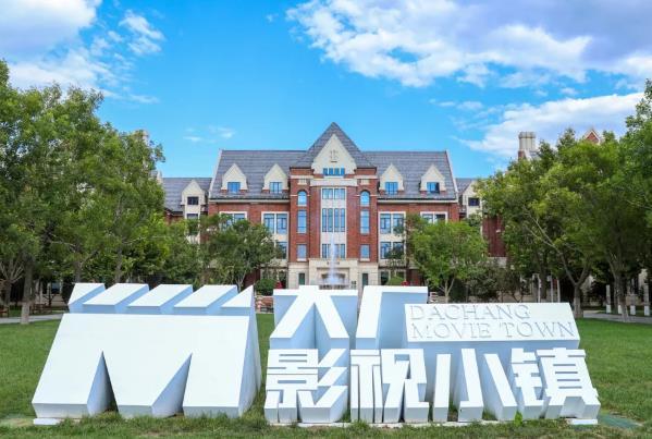 2023廊坊一日游有哪些景点必去 2023廊坊一日游有哪些景点必去