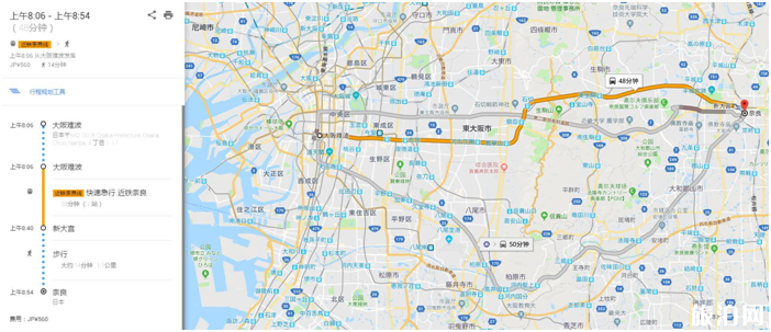 奈良一日游怎么安排为好 奈良旅游必去景点 奈良一日游怎么安排为好 奈良旅游必去景点