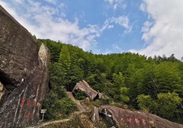 2022台州旅游景点暑假免费游玩活动 2022台州旅游景点暑假免费游玩活动