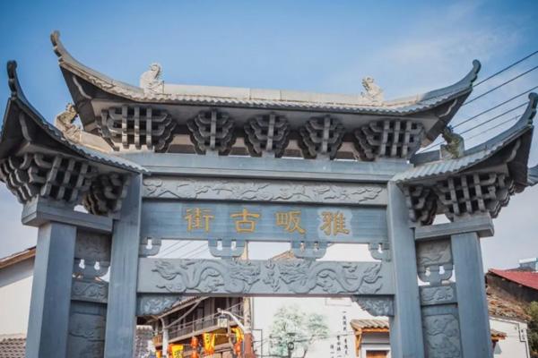 金华好玩的古镇 十大古镇旅游景点 金华好玩的古镇 十大古镇旅游景点