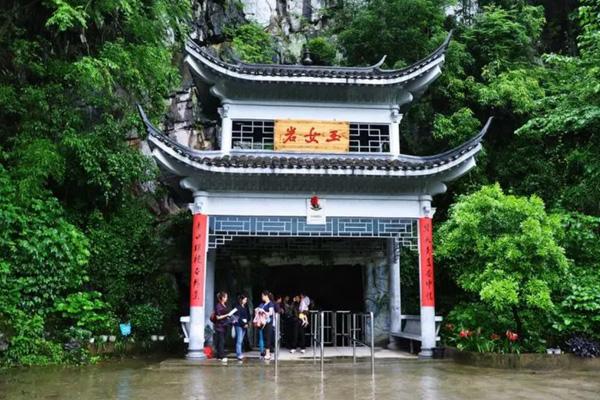 邵阳旅游必去十大景点 最值得去的地方 邵阳旅游必去十大景点 最值得去的地方