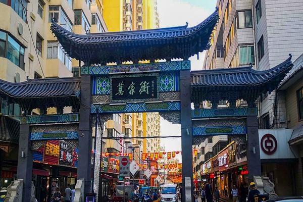 西宁的步行街在哪里 西宁的步行街在哪里