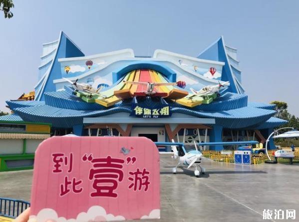 荆州方特游玩攻略 荆州方特游乐园怎么玩才好玩 荆州方特游玩攻略 荆州方特游乐园怎么玩才好玩