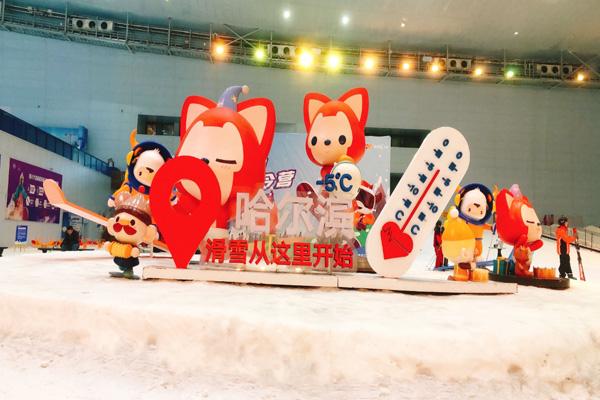 2023哈尔滨暑期适合学生去的地方 2023哈尔滨暑期适合学生去的地方