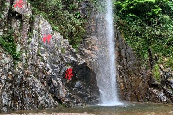 2022台州旅游景点暑假免费游玩活动 2022台州旅游景点暑假免费游玩活动