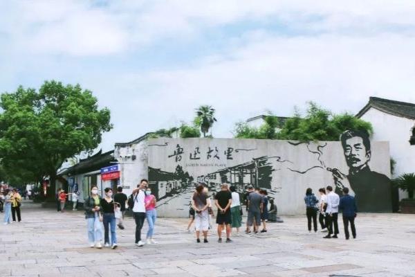 2023年绍兴十大必去景点排行（鲁迅故里攻略）
