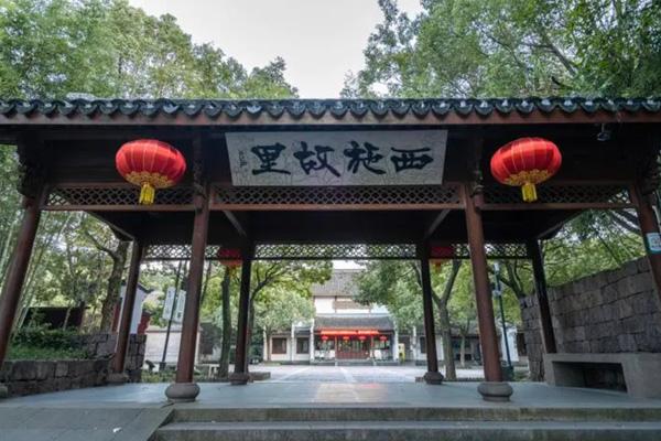 绍兴景点推荐 绍兴旅游必去十大景点 绍兴景点推荐 绍兴旅游必去十大景点
