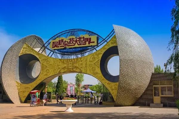 沧州一日游十大必去景点推荐 沧州一日游十大必去景点推荐