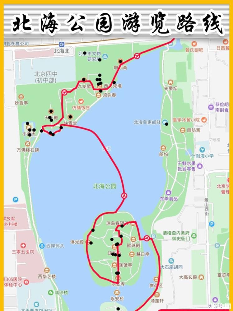 北海公园旅游路线示意图 北海公园旅游最佳路线 北海公园旅游路线示意图 北海公园旅游最佳路线