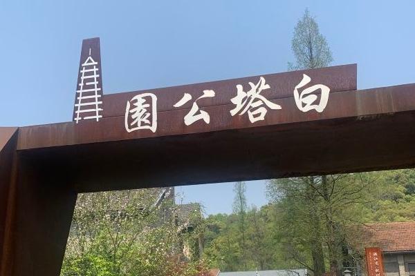 杭州文艺宝地有哪些 杭州文艺宝地有哪些