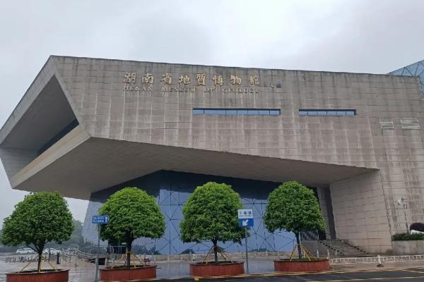 长沙室内有什么好玩的旅游景点（湖南省地质博物馆攻略）