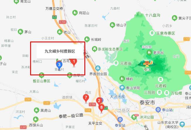 泰安九女峰在什么地方 泰安九女峰有什么好玩的 泰安九女峰在什么地方 泰安九女峰有什么好玩的