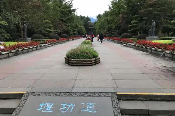 都江堰踏青徒步游玩路线 都江堰踏青徒步游玩路线