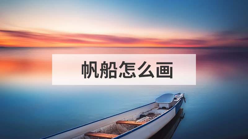 大象的尾巴像什么