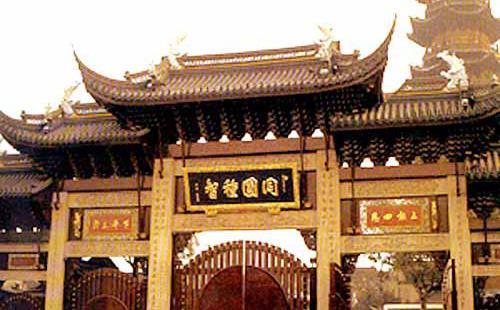 上海龙华寺求什么灵(求子和求姻缘) 上海龙华寺求什么灵(求子和求姻缘)