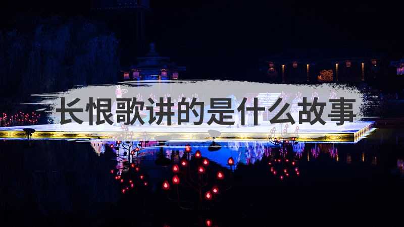 我要的是葫芦告诉我们什么道理