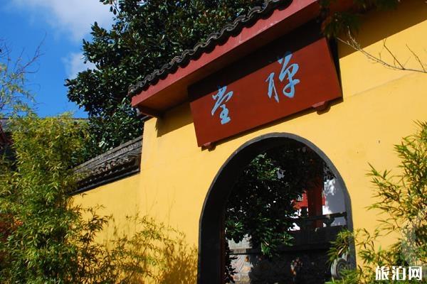 径山寺求什么最灵 径山寺求官|求姻缘|求子灵验吗 径山寺求什么最灵 径山寺求官|求姻缘|求子灵验吗