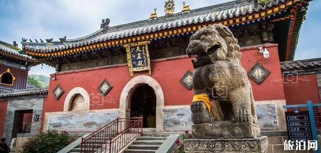 五台山什么时候人最少 五台山什么时候去最好 五台山什么时候人最少 五台山什么时候去最好