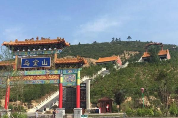 乌金山国家森林公园现在开放了吗 乌金山国家森林公园现在开放了吗