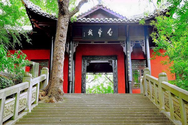 重庆奉节旅游景点有哪些 十大好玩的景点推荐 重庆奉节旅游景点有哪些 十大好玩的景点推荐