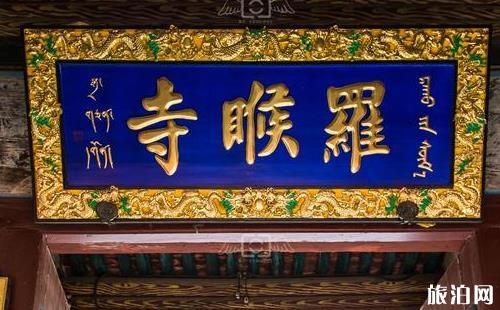 五台山什么时候人最少 五台山什么时候去最好 五台山什么时候人最少 五台山什么时候去最好