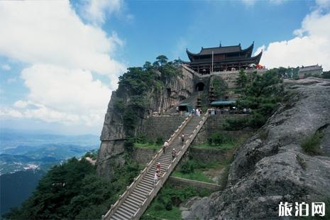 九华山门票免费政策2023+旅游攻略 九华山门票免费政策2023+旅游攻略
