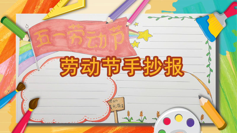 泡泡水怎么做
