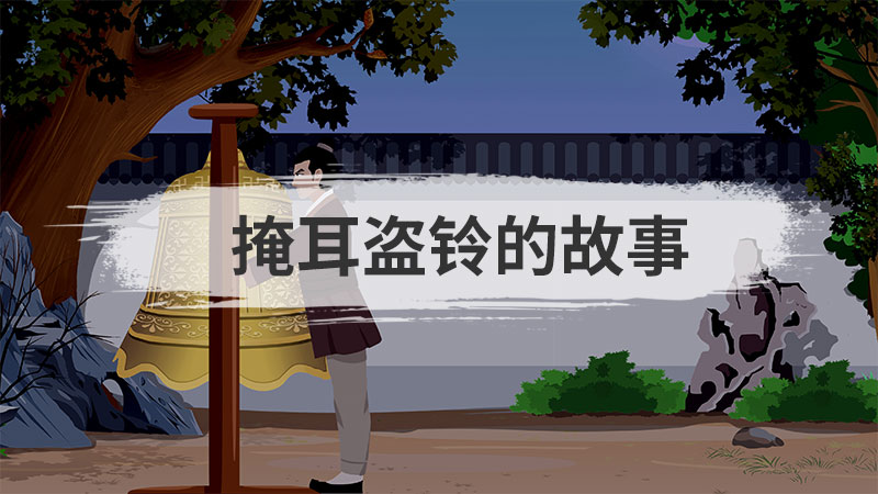 喇叭花简笔画