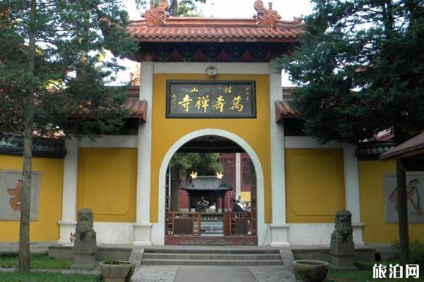 径山寺求什么最灵 径山寺求官|求姻缘|求子灵验吗 径山寺求什么最灵 径山寺求官|求姻缘|求子灵验吗
